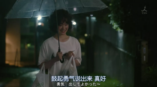 成年人最舒服的社交法則:有邊界,懂分寸,不逾矩! 成年人最舒服的社交法則:有邊界,懂分寸,不逾矩!