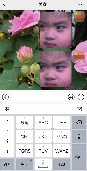 代溝：90後用九宮格，00後用26鍵，你用什麼？