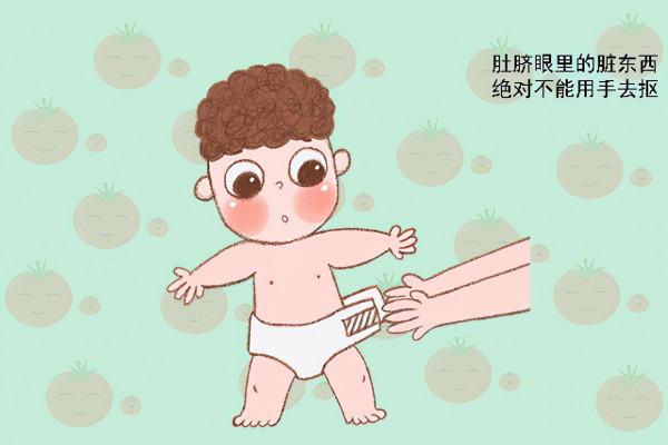 醫生:寶寶2歲前有3個部位,無論多髒也要忍著,不可隨意清洗 醫生:寶寶2歲前有3個部位,無論多髒也要忍著,不可隨意清洗