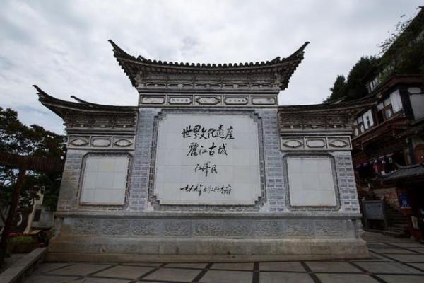 一生必去的九座熱門城市，每個都是網紅城市：你去過幾座城市