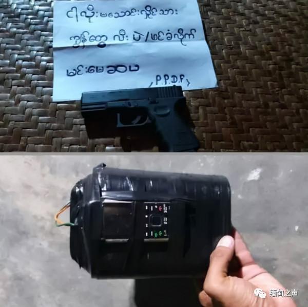 緬甸多地人民防衛軍，仍在襲擊軍方