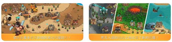 應用日報 | iFixit“拆解”蘋果拋光布,Facebook 改名為 Meta 應用日報 | iFixit“拆解”蘋果拋光布,Facebook 改名為 Meta