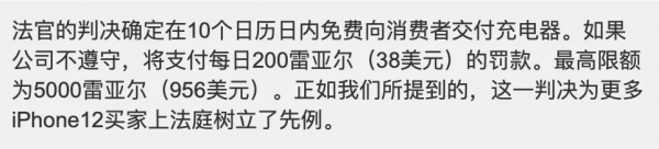 各大手機廠商,請你們不要再玩這些騷操作了 各大手機廠商,請你們不要再玩這些騷操作了