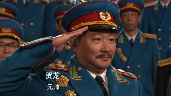 朱德是十大元帥之首，軍銜任命狀編號是004號，001號被誰拿走了？