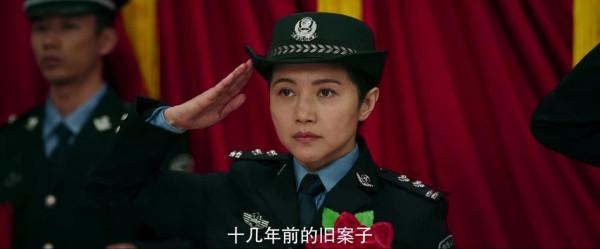 看完19集《對手》,我唏噓嗚咽寫下文章,段迎九的婚姻令人心疼 看完19集《對手》,我唏噓嗚咽寫下文章,段迎九的婚姻令人心疼