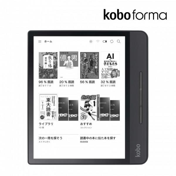 KOBO FORMA-冷門電子書閱讀器評測系列之一