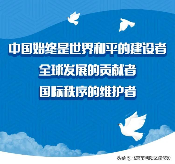 從76年前的報紙想起