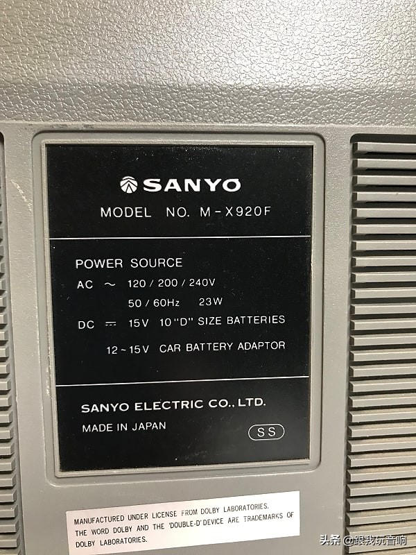 三洋 M-X920 老式立體聲盒式錄音機音箱