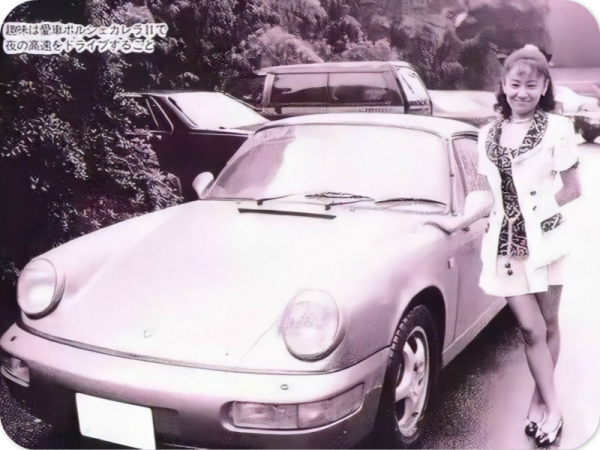 歡迎來到80-90年代,這是日本漫畫的黃金歲月 歡迎來到80-90年代,這是日本漫畫的黃金歲月