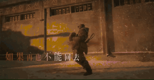 開年王炸《水門橋》，票房破25億，記錄了一段英雄史詩