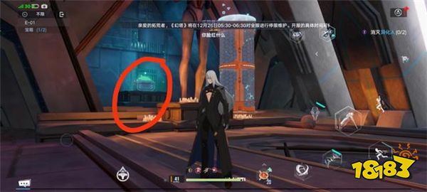 幻塔E01遺蹟寶箱在哪 E01BOSS打法及通關攻略