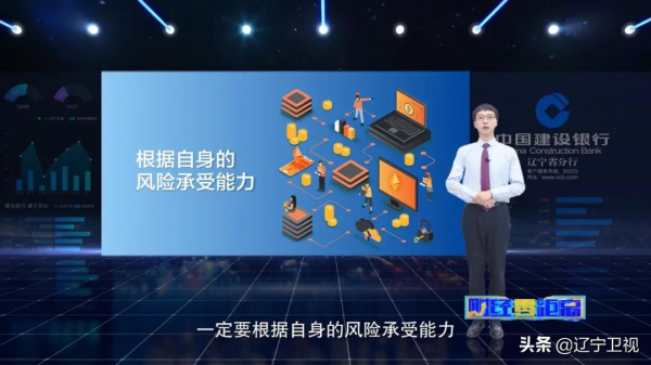 這項事關理財產品的新規定，你瞭解嗎？