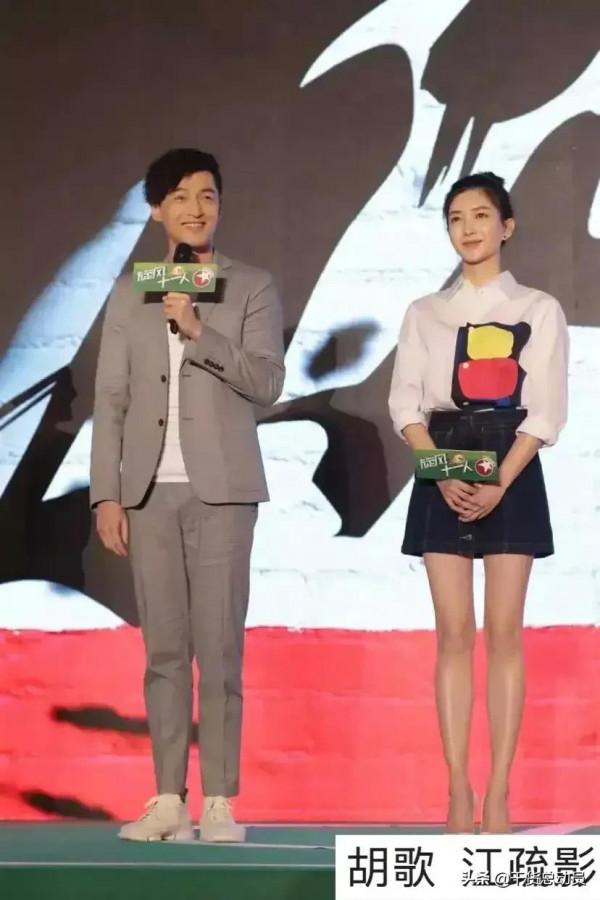 差一點就“結婚”的明星 差一點就“結婚”的明星