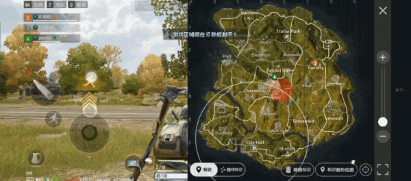 在2051年吃雞!PUBG:NEW STATE全球釋出,5500萬玩家滿意麼? 在2051年吃雞!PUBG:NEW STATE全球釋出,5500萬玩家滿意麼?