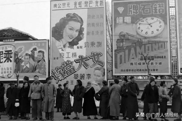 從前光陰慢，街上滿眼都是招牌