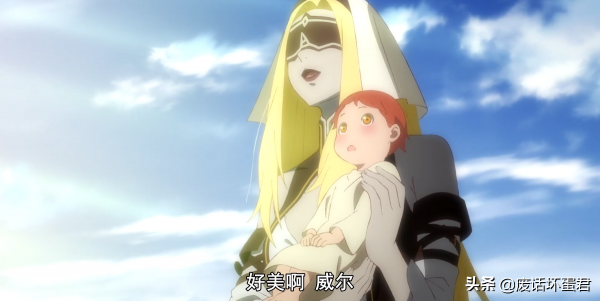 這部動漫原著是轉生題材的天花板,但動畫化後卻只是慘遭吐槽 這部動漫原著是轉生題材的天花板,但動畫化後卻只是慘遭吐槽