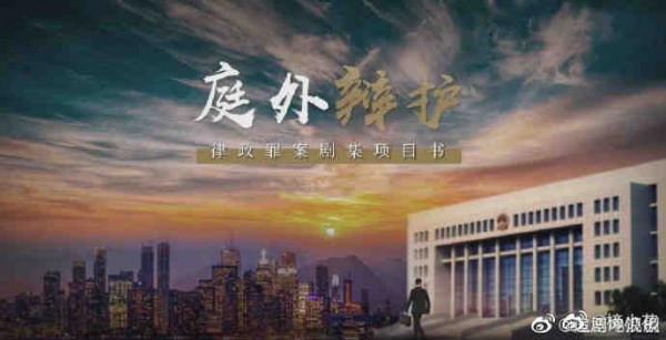 橘子晚報:《再見愛人》結局意外,《白夜追兇》續集定檔? 橘子晚報:《再見愛人》結局意外,《白夜追兇》續集定檔?