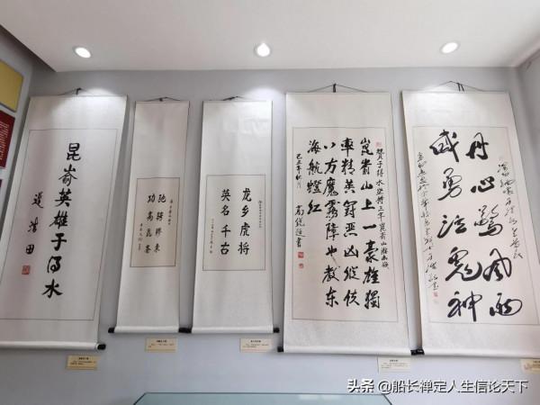 膠東紅色聖地•昆嵛山感懷