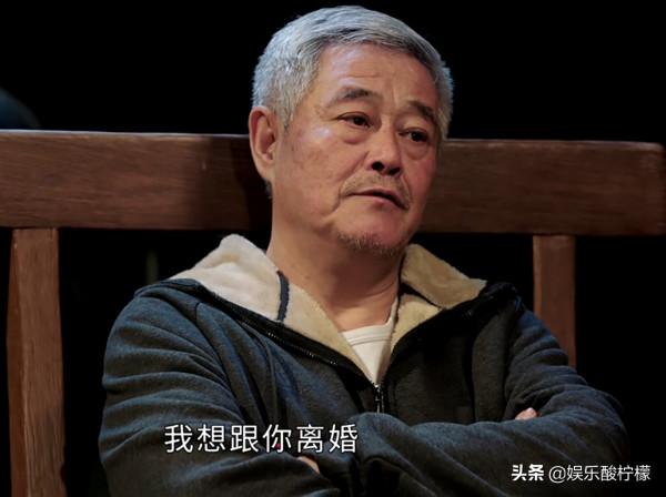 《鄉村愛情14》多個家庭離婚，王大拿都沒躲過，下一個會是誰