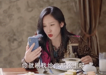 《小敏家》周迅LP大衣，秦海璐香奈兒…中產vs土豪畫風差多少？