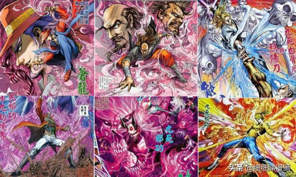 港漫《龍虎門》強勁神功眾多,這幾套九字武功卻是非同凡響 港漫《龍虎門》強勁神功眾多,這幾套九字武功卻是非同凡響