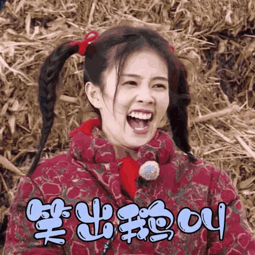 《奔跑吧，黃河篇2》官宣，路透曝光，新成員白鹿活力亮相