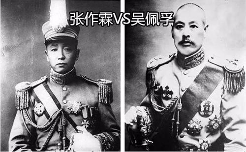 少帥張學良25歲升軍團長，統7萬精銳，難道僅因其是張作霖長子