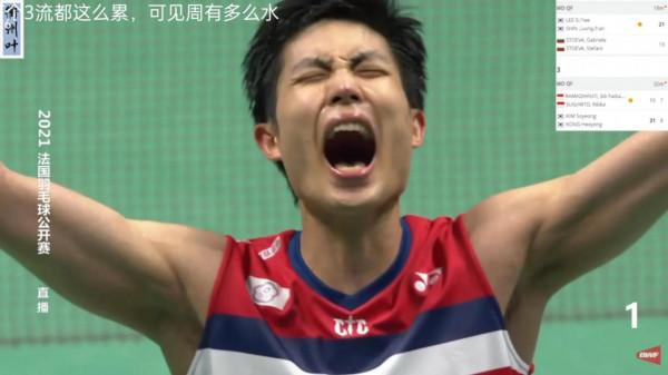 法國羽毛球公開賽半決賽今晚開戰 法國羽毛球公開賽半決賽今晚開戰