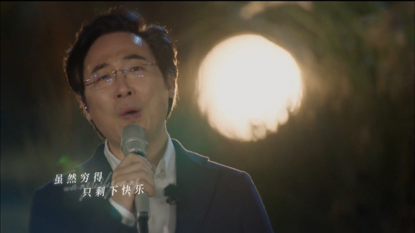 連獲收視三網第一，人民日報推薦，芒果臺又抓到“王牌音綜”了？