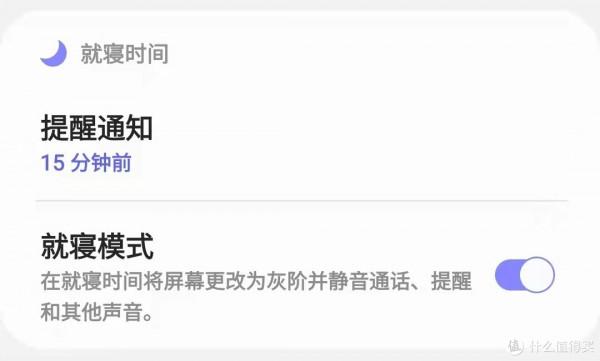 滾蛋吧,K40!入手7D版三星S21 滾蛋吧,K40!入手7D版三星S21