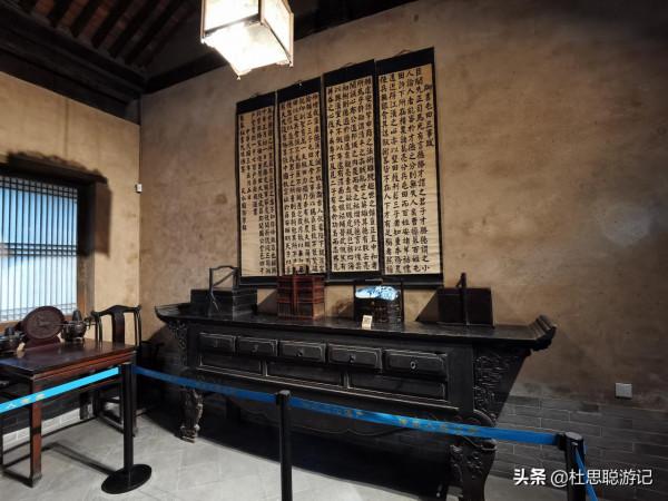 漢EV自駕甘肅,探訪天水胡氏古民居,看似四合院,但不同於四合院 漢EV自駕甘肅,探訪天水胡氏古民居,看似四合院,但不同於四合院