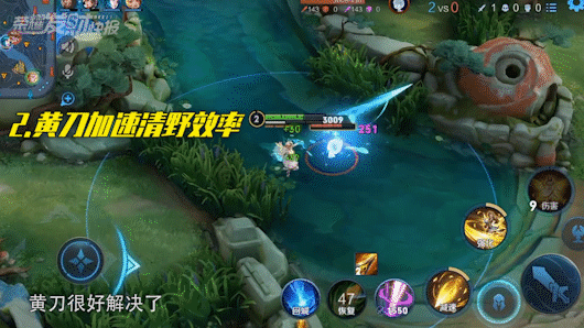 正式服10分鐘6神裝？黃刀艾琳新玩法？XYG下場驗證