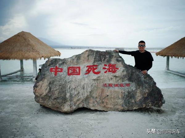 大美風景絕絕子！新疆自駕攻略（上）