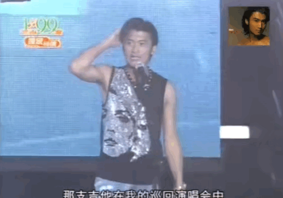 謝霆鋒的第三個愛人 謝霆鋒的第三個愛人