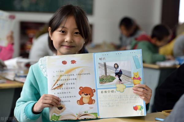 小學取消“三好生”全班都有獎狀，家長質疑太水，老師的回覆解氣