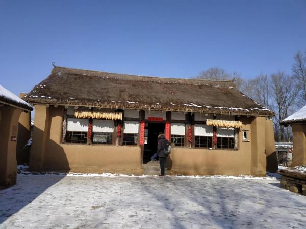 闖關東文化和東北的村、屯、店、窩堡、燒鍋、油坊等地名的由來 闖關東文化和東北的村、屯、店、窩堡、燒鍋、油坊等地名的由來