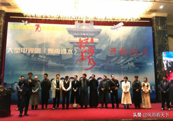 10月、11月央視熱播、待播大劇搶先看