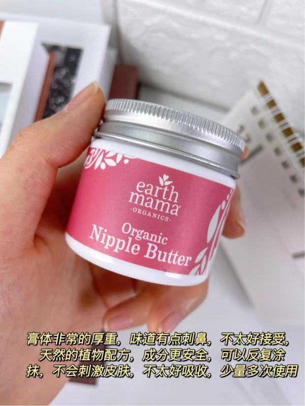 有肥胖紋的姐妹快來看啊！終於找到可以淡化肥胖紋的方法了