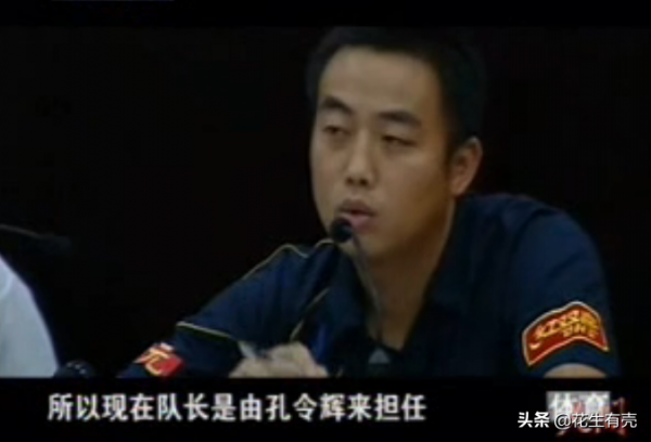 34年後再看劉國樑孔令輝：“雙子星”的兄弟情，絕對是世間罕有