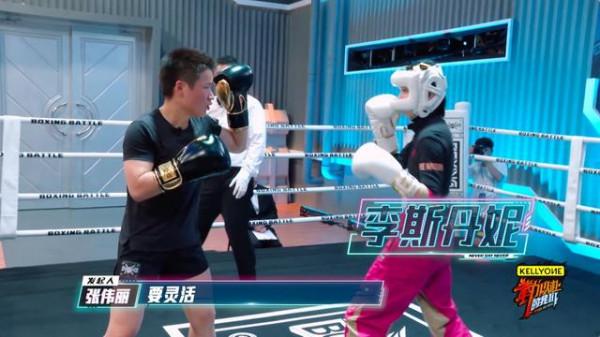 林丹和鮑春來掐上了？熱血沸騰、敢打敢拼、這檔節目是真的硬核