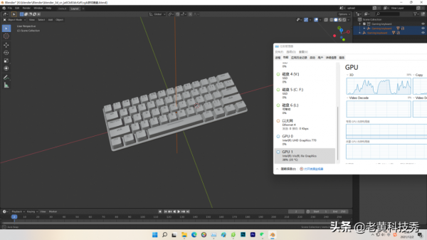 英特爾獨顯DG1深度評測：沉寂23年，英特爾的首款獨顯功力幾何？