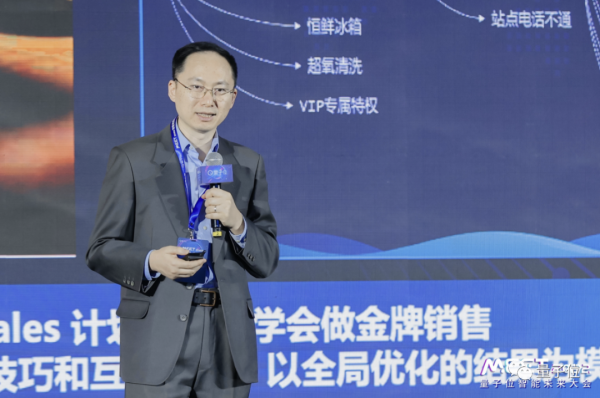 他在京東每天做1000萬次圖靈測試