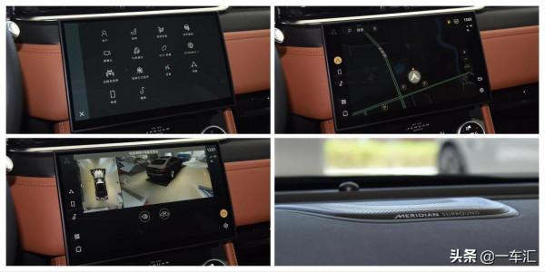 國產捷豹XFL中期改款，面對二線豪華陣營是否更有底氣