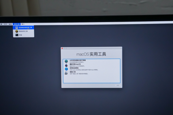 丐版Mac不用愁,保姆級教程製作外接WinToGo大容量硬碟 丐版Mac不用愁,保姆級教程製作外接WinToGo大容量硬碟