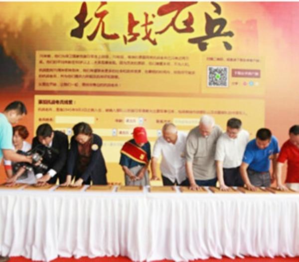 致敬!洛陽100歲抗戰老兵劉六夫坦克碾壓下活命,送兒孫6人進軍營 致敬!洛陽100歲抗戰老兵劉六夫坦克碾壓下活命,送兒孫6人進軍營