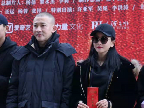 40歲楊蓉與上戲師兄聶遠同框，面板緊緻似凍齡，比師弟張鐸還顯嫩