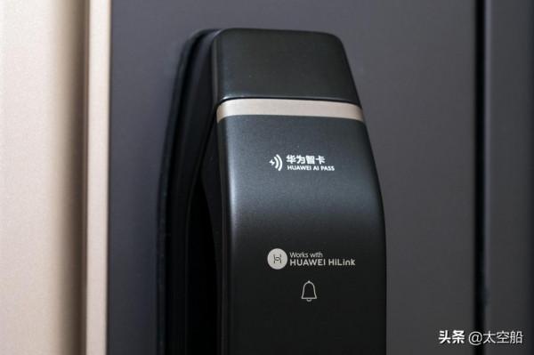 讓科技更好地守護家門,華為智選德施曼智慧門鎖 讓科技更好地守護家門,華為智選德施曼智慧門鎖