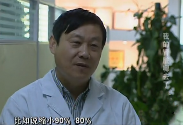 1985年，一女子做脾臟手術，10年後卻發現腎沒了，醫院：賠你20萬