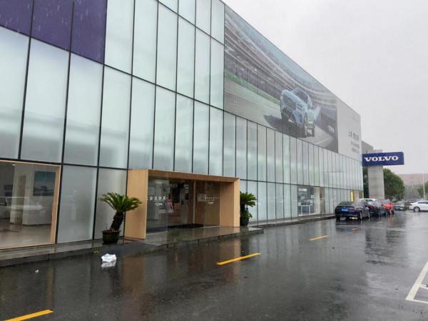 暗訪沃爾沃4S店,新車緊俏!12項承諾大獲好評 暗訪沃爾沃4S店,新車緊俏!12項承諾大獲好評