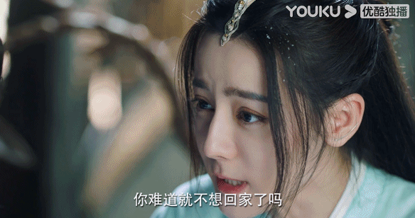 任嘉倫為迪麗熱巴開尾為腿，人魚戀你期待嗎？